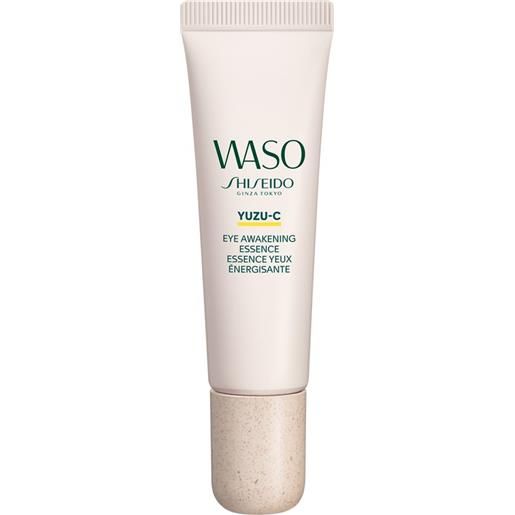 Shiseido waso yuzu-c 20 ml