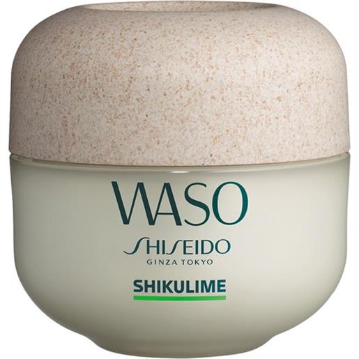 Shiseido waso shikulime mega hydrating moisturizer 50 ml
