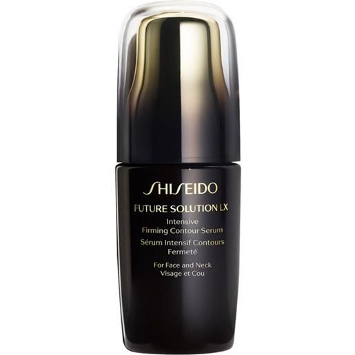 Shiseido future solution lx firming contour serum 50 ml