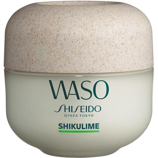 Shiseido shikulime mega hydrating moisturizer 50ml