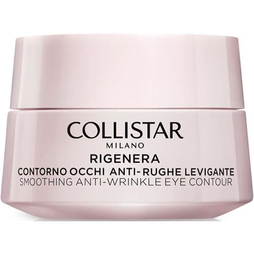 Collistar rigenera smoothing anti-wrinkle eye contour 15 ml