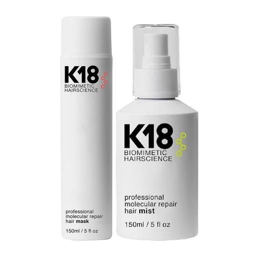 K18 professional molecular repair hair kit mist150ml + mask 150 ml