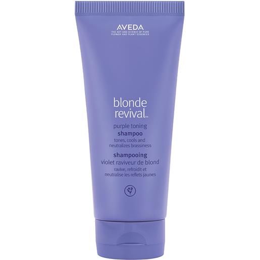 AVEDA purple toning shampoo 200ml shampoo protezione colore