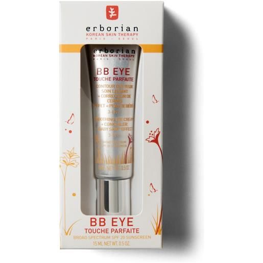 ERBORIAN bb eye cream and concelaer - crema occhi e correttore