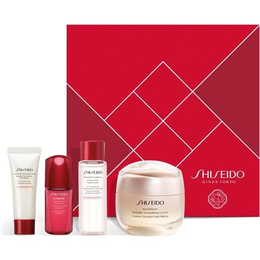 Shiseido benefiance holiday kit