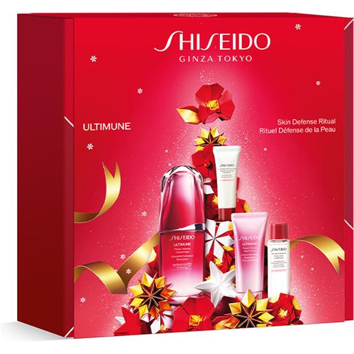 Shiseido ultimune cofanetto regalo - rituale di difesa della pelle