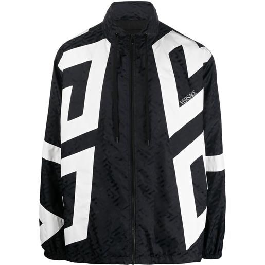 Versace giacca a vento con stampa la greca - nero