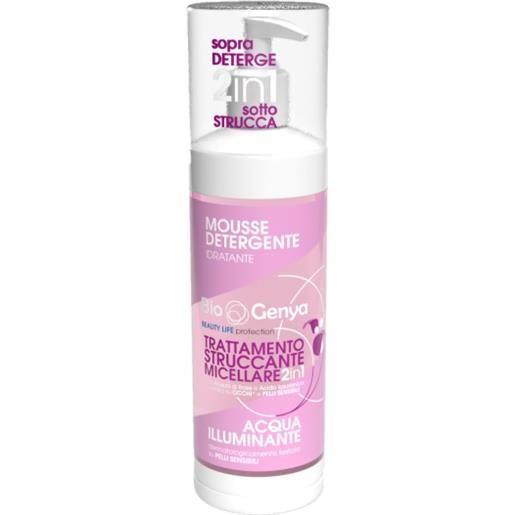 DIVA INTERNATIONAL Srl biogenya trattamento struccante micellare 250 ml