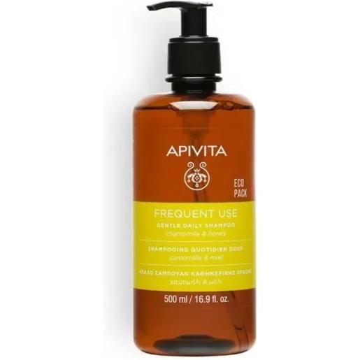 Amicafarmacia apivita frequent use gentle daily shampoo lavaggi frequenti 500ml