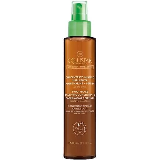 Collistar cura del viso pure actives two-phase sculpting concentrate