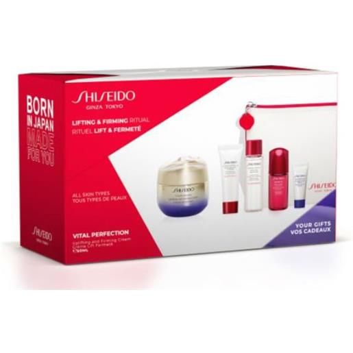 Shiseido Ginza Holiday Kit confezione regalo da donna