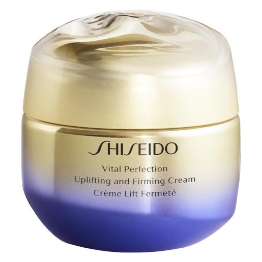 Shiseido vital perfection uplifiting firming cream 50 ml