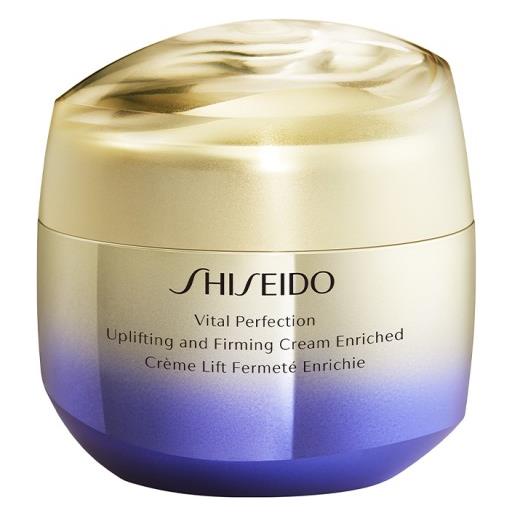 Shiseido vital perfection uplifiting firming cream enriched 75 ml