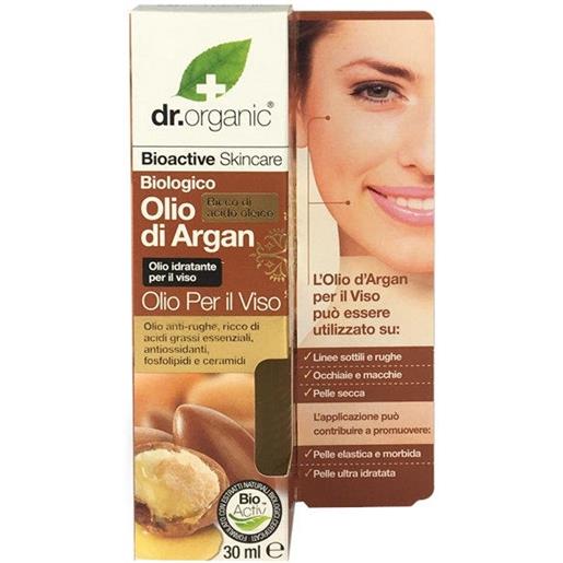 Optima Naturals Srl dr organic argan oil facial serum 30ml Optima Naturals Srl