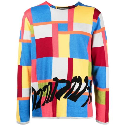 Comme des Garçons Homme Plus maglione con design color-block - multicolore