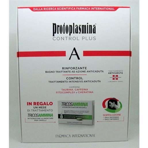 Farmaca International spa protoplasmina kit control plus: bagno a+control 300+125ml + tricosammina omaggio - novita' 2023