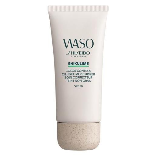 Shiseido waso shikulime color control oilfree moisturizer