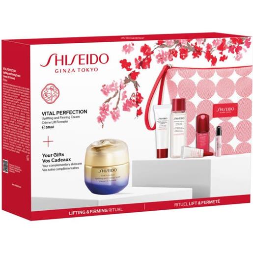 Shiseido vital perfection uplifting and firming cream confezione regalo