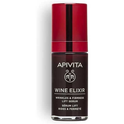 APIVITA SA wine elixir wrinkle and firmness apivita 30ml