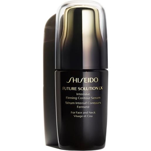 Shiseido future solution lx intensive firming contour serum 50 ml
