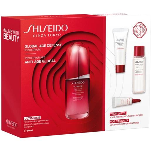Shiseido ultimune value set