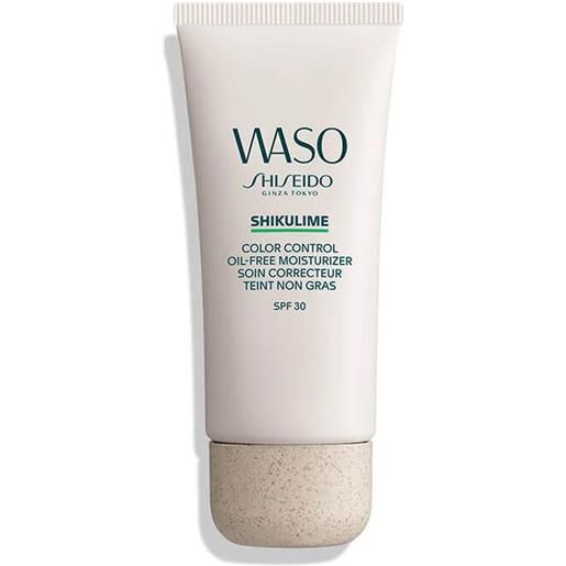 Shiseido waso shikulime color control oil-free moisturizer 50ml