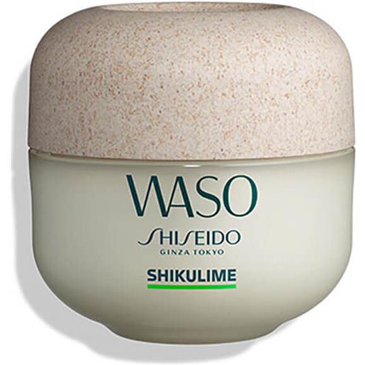 Shiseido waso shikulime mega hydrating moisturizer 50ml