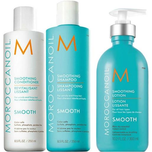 Moroccanoil smoothing shampoo+conditioner+lotion 250+250+300ml - kit anticrespo per capelli ribelli