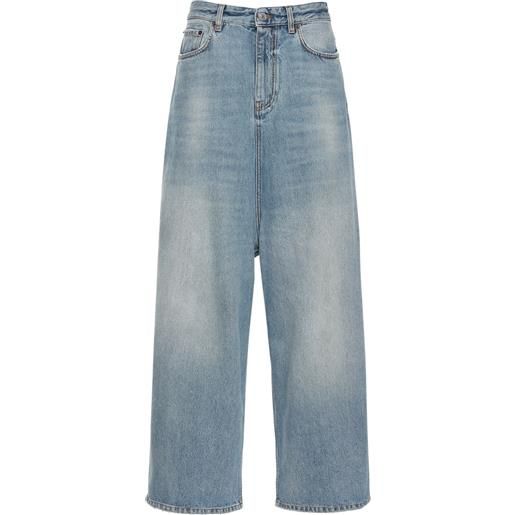 BALENCIAGA jeans in denim vintage