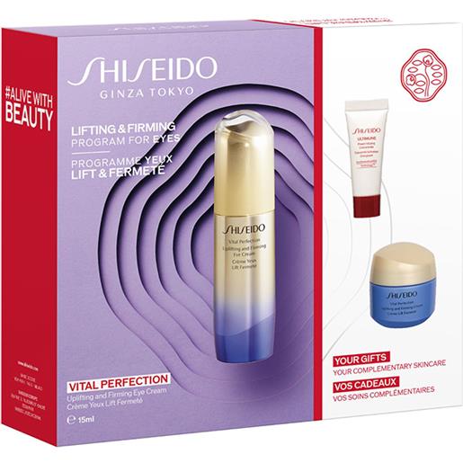 Shiseido lifting & firming program for eyes cofanetto