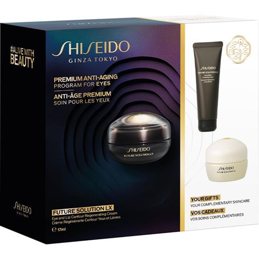 Shiseido premium anti-aging program for eyes cofanetto