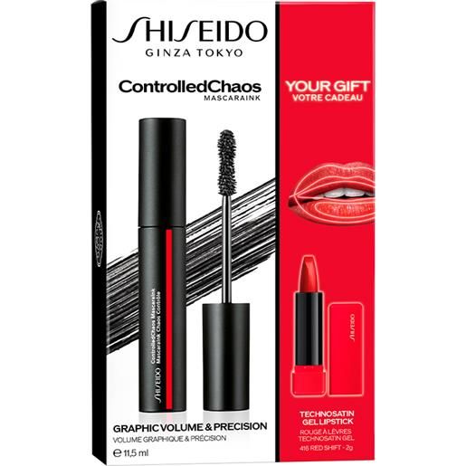 Shiseido controlled chaos mascar. Ink cofanetto regalo