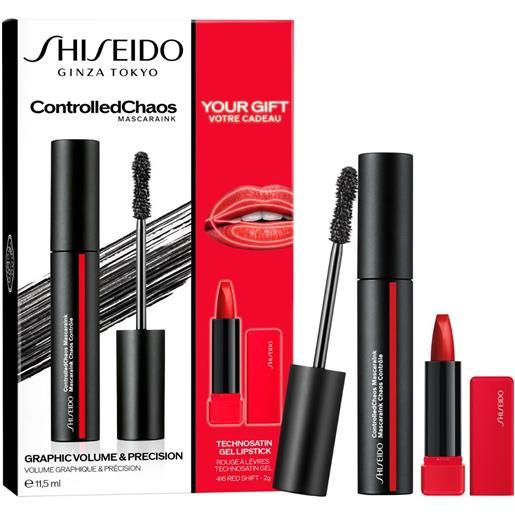 Shiseido controlled. Chaos mascara set