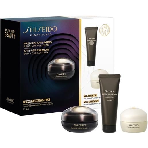 Shiseido future solution lx eye care set