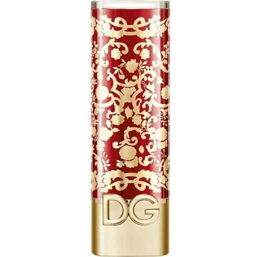 Dolce & Gabbana the only one cover adornments