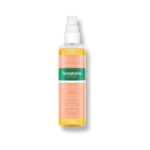 Somatoline SkinExpert Cosmetic somatoline active olio rimodellante e drenante corpo spray post-sport 125 ml