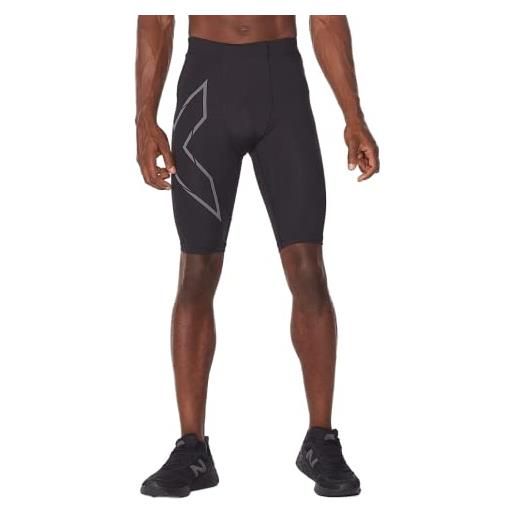 2XU light speed compression shorts