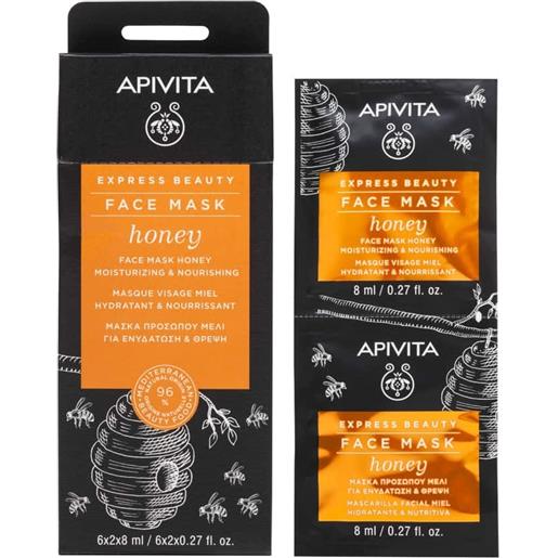 Apivita express beauty maschera viso idratante nutriente miele 2x8ml