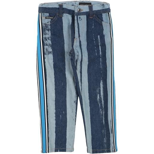 DOLCE & GABBANA - pantaloni jeans