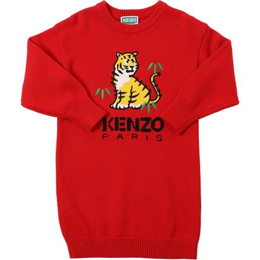 KENZO KIDS maglia in cotone e lana con logo