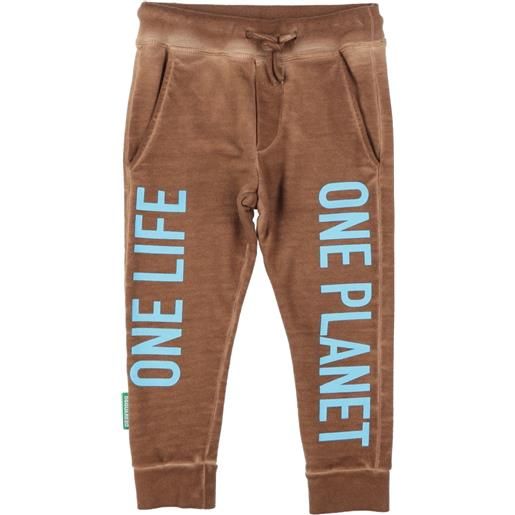 DSQUARED2 - pantalone