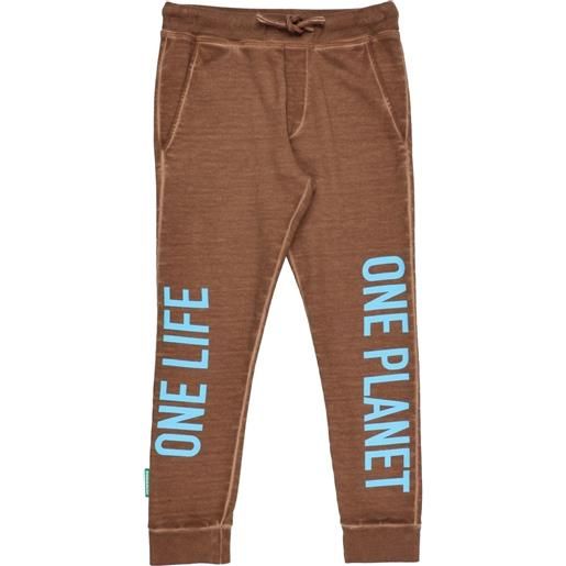 DSQUARED2 - pantalone