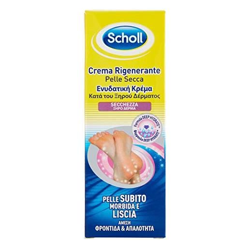 Scholl crema rigenerante pelle secca, crema piedi ad assorbimento rapido, azione esfoliante e idratante per pelle liscia e rivitalizzata, 60ml