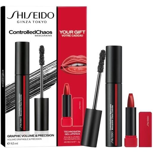 Shiseido cofanetto controlled. Chaos