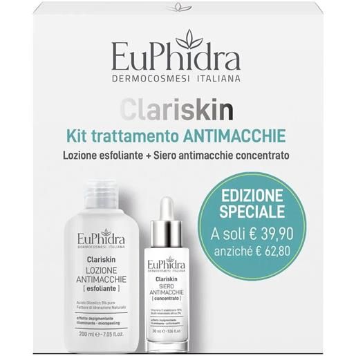 Euphidra clariskin kit trattamento antimacchie lozione esfoliante 200ml + siero concentrato 30ml Euphidra