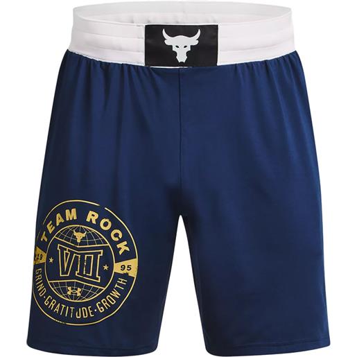 UNDER ARMOUR short project rock boxing