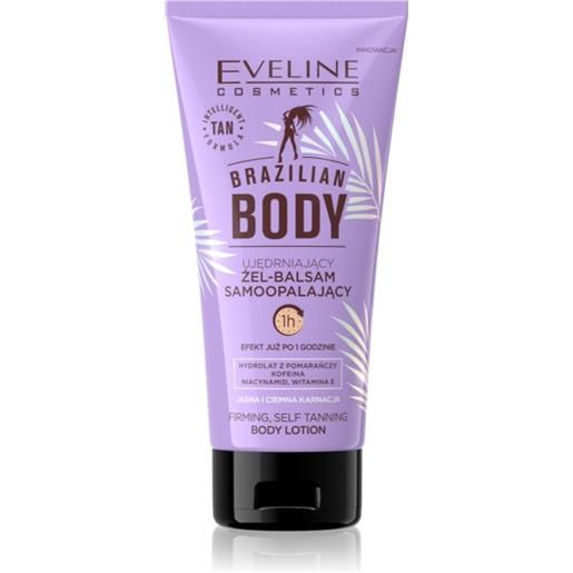 Eveline Cosmetics brazilian body 150 ml