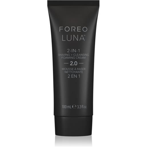 FOREO luna™ 2in1 shaving + cleansing micro-foam cream 100 ml
