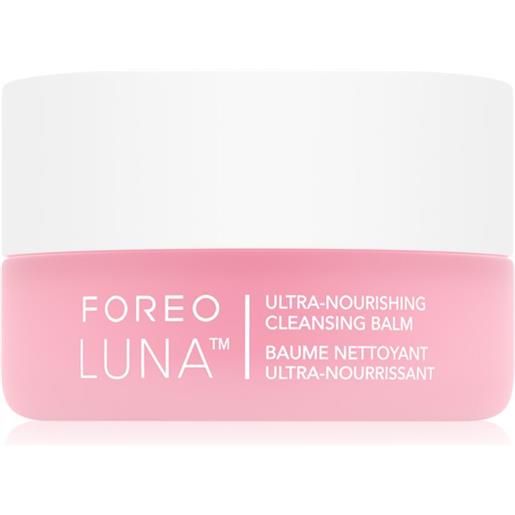 FOREO luna™ ultra nourishing cleansing balm 15 ml