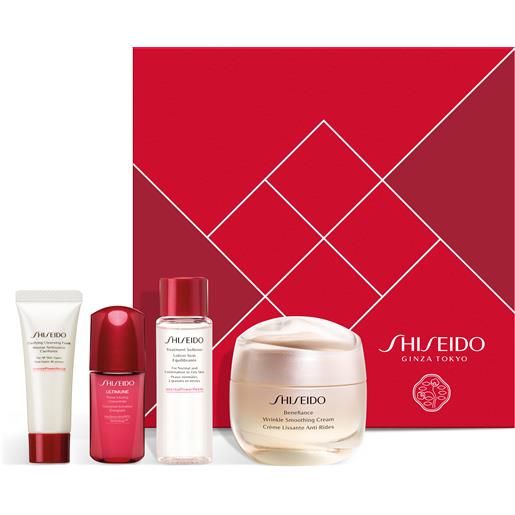 Shiseido benefiance holiday kit